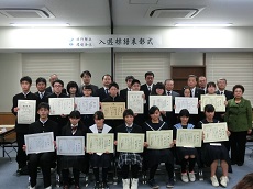 標語コンクール
